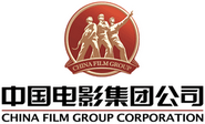 China Film Group Corporation