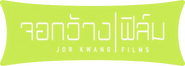 Jor Kwang Films