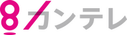 Kansai Television