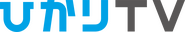 Hikari TV