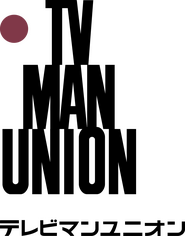 TV Man Union