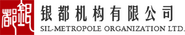 Sil-Metropole Organisation
