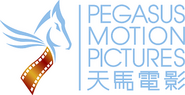 Pegasus Motion Pictures