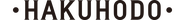 Hakuhodo