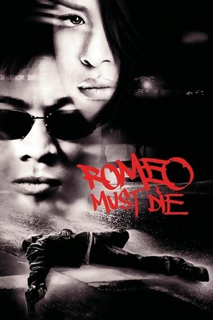 Romeo musí zemřít