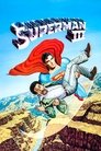 Superman 3