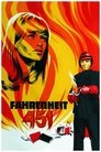 451 stupňů Fahrenheita
