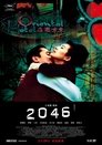 2046