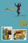 Řek Zorba