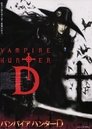 Vampire Hunter D
