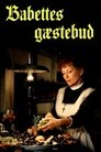 Babettina hostina