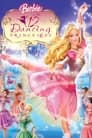 Barbie a 12 tančících princezen