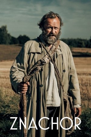 Mastičkář