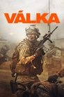 Warfare