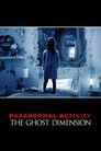 Paranormal Activity: Jiný rozměr