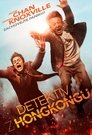 Detektiv z Hongkongu