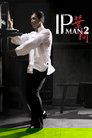 Ip Man 2