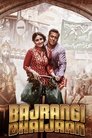 Bratr Bajrangi
