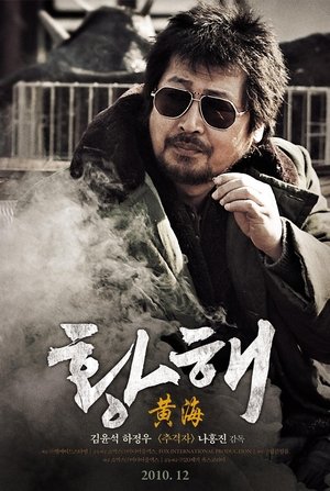 Hwanghae