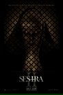 Sestra II
