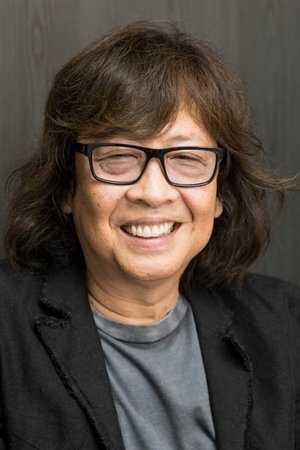 Shunji Inoue