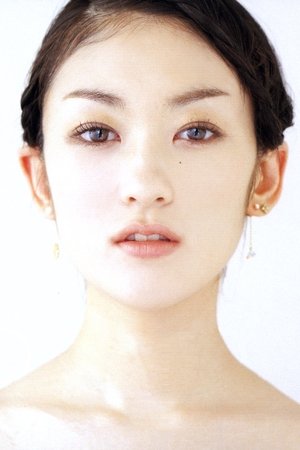 Miwako Okuda