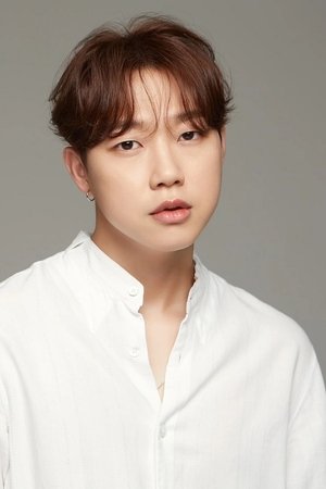 Chae Bo Hoon