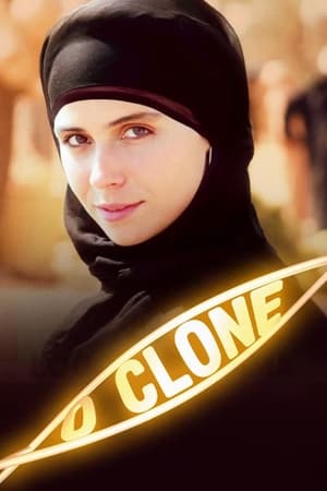 The Clone