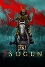 Šógun
