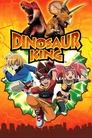 Král dinosaurů