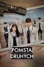 Pomsta druhých