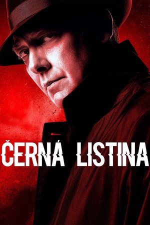 Černá listina