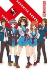 The Melancholy of Haruhi Suzumiya