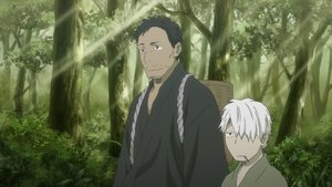 Mushi-Shi 11. epizoda