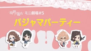 Beyond the Boundary 11. epizoda