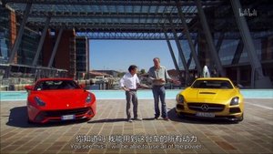 Top Gear Dokonalý výlet - Napříč Evropou