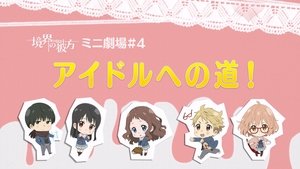 Beyond the Boundary 10. epizoda