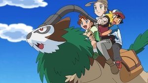 Pokémon Do toho Gogoate!