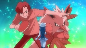 Pokémon Buď upřímný ke svému pokémonovi