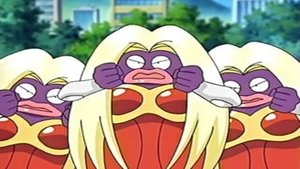 Pokémon 23. epizoda