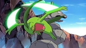 Pokémon 45. epizoda