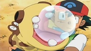 Pokémon Hromadná Hrošáda