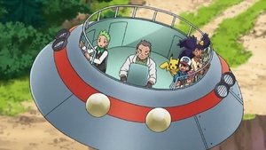Pokémon Elgyemovo UFO