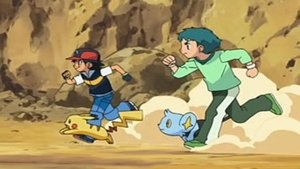 Pokémon Jeden Tým, Druhý Tým, Červený Tým, Modrý Tým