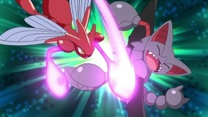 Pokémon Mistr vzdušných proudů