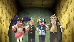 Pokémon Badatel v ruinách z legendy o hrdinovi