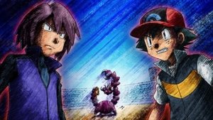 Pokémon Známá strategie