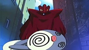 Pokémon 21. epizoda