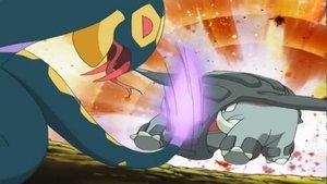 Pokémon 13. epizoda
