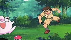 Pokémon 46. epizoda